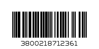 БЕЛЕН СЪНЧОГЛЕД СУРОВ 500ГР - Баркод: 3800218712361