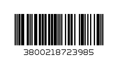 КОСМОПОЛИТЪН+ЕЛЛЕ - Баркод: 3800218723985