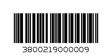 Алуминиево Фолио 7м. - Баркод: 3800219000009