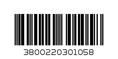 Тетрадка Gabol A4, 80 листа, ред, вестник, спирала - Баркод: 3800220301058