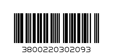 ТЕТР.20л т.ш.р офсет GABOL - Баркод: 3800220302093