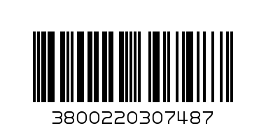 Цветна хартия микс А4 - Баркод: 3800220307487