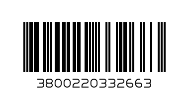 ПОДАРЪЧНИ ТОРБИЧКИ 11,5Х18Х4,5 - Баркод: 3800220332663