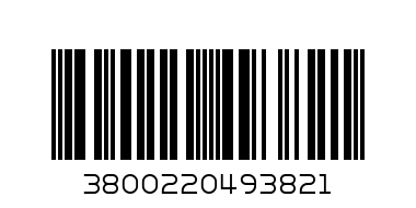 печен белен фъстък мис-а 250гр - Баркод: 3800220493821