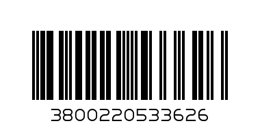 ЯДКИ ВЕНИ ШАМ ФЪСТЪК 100гр - Баркод: 3800220533626