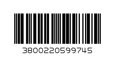 ДЖОРДАНИ ГОДЖИ БЕРИ 80ГР - Баркод: 3800220599745