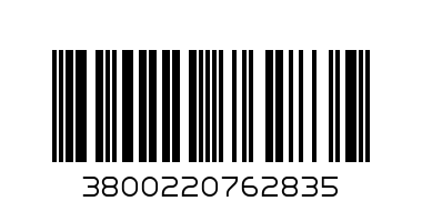 ------Найлон покривен 20кв.м 5мкр. Коди - Баркод: 3800220762835