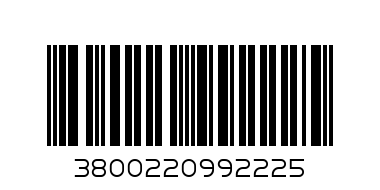 Скупмрия в собствен сос Пескадо 200гр - Баркод: 3800220992225