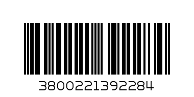 Мъфин с кокос 100гр. - Баркод: 3800221392284