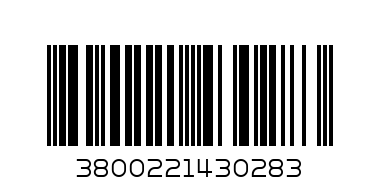 Корнфлейкс шоколадови топчета 0.250гр. - Баркод: 3800221430283