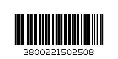 ГРИЗЕТИ БИСКВИТИ ВАНИЛИЯ/КАКАО - Баркод: 3800221502508