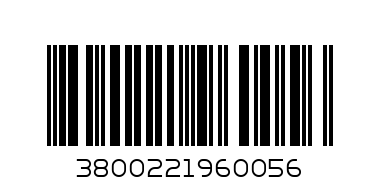 Ц-КИНГ БЯЛ - Баркод: 3800221960056