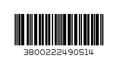 ТОРТА БРАУНИ 1200гр. СЕЛЕНА - Баркод: 3800222490514