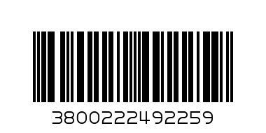 ЛОКУМКИ 0.270ГР - Баркод: 3800222492259