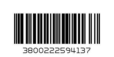 Фиксатор за нивелиране на почки 1мм сив 200бр - Баркод: 3800222594137
