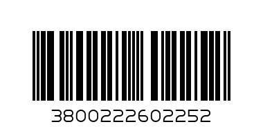 СИНТИКА СОВ.БЛАНК - Баркод: 3800222602252