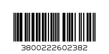 ВИНО МЕЛНИК СИНТИКА 750МЛ - Баркод: 3800222602382