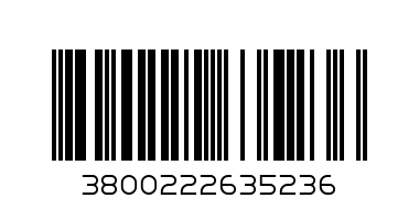 ТОРТА ГАБИ - Баркод: 3800222635236