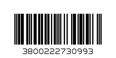 Конфитюр Кофичка 1кг - Баркод: 3800222730993