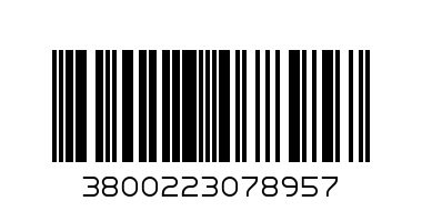 ФОРМА МЪФИН - СТАНЕВ 00434 - Баркод: 3800223078957