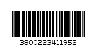 Масло за лице/ суха кожа 50 мл. - Баркод: 3800223411952