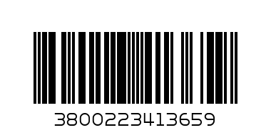 ВИТАМИН В 6 - Баркод: 3800223413659