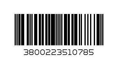 Понички в кутия - Баркод: 3800223510785