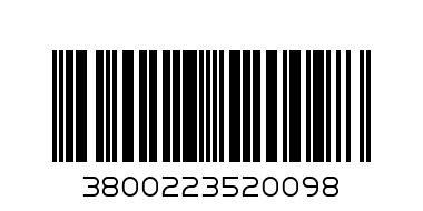 БИРЕН ФЪСТЪК ОРИГИНАЛ 500 гр - Баркод: 3800223520098