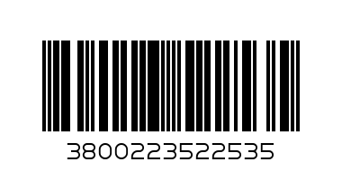 СУСАМ 1 кг - Баркод: 3800223522535