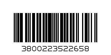 ШОКОЛАДОВ ФЪСТЪК 500 гр - Баркод: 3800223522658