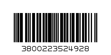 БЕЛЕН ФЪСТЪК - Баркод: 3800223524928