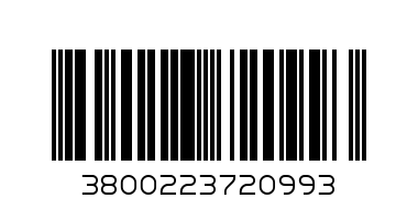 Автоемайллак Селт черен 0.800кг - Баркод: 3800223720993