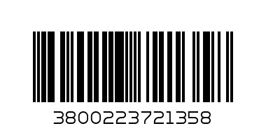 Селт ББА 700 гр - Баркод: 3800223721358