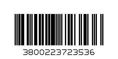 БЕЛОФЛЕКС 1.5КГ. - Баркод: 3800223723536