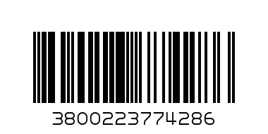 А Пъзел Житената питка - Баркод: 3800223774286