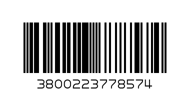 Пъзел 1000 ел.Уч. свят - Баркод: 3800223778574