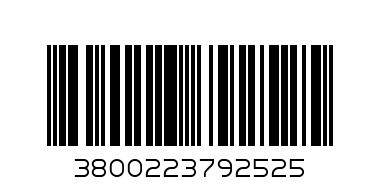 ПЪЗЕЛ 200 ЕЛЕМЕНТА 4631 -7+ - Баркод: 3800223792525