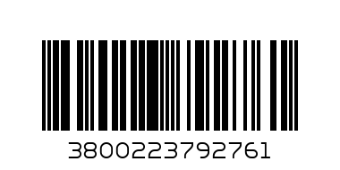 Пъзел 120 - Баркод: 3800223792761