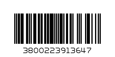 Филтри 180 бр. +2 хартийки - Баркод: 3800223913647