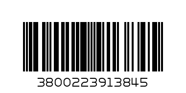 Филтри супер слим Картел 100бр. - Баркод: 3800223913845