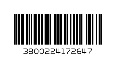 Мини Толумбички 250гр. - Баркод: 3800224172647