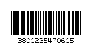 Сусам небелен 250 гр. Био Класа - Баркод: 3800225470605