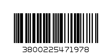 Чиа семена (КОНВ) 200гр. Peruvian - Баркод: 3800225471978