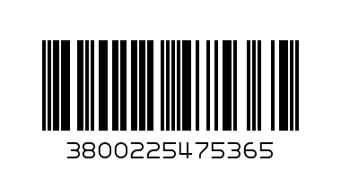 Семена сини от мак100 г Био класа - Баркод: 3800225475365