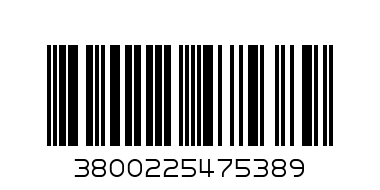 БИО КУТИЯ 12БР. СУРОВ БАР ГОДЖИ БЕРИ 30ГР - Баркод: 3800225475389