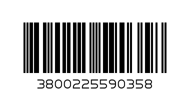 ПЕЛЕТИ 30гр - Баркод: 3800225590358