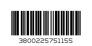 Царевично брашно био 500  г.  Биосвят - Баркод: 3800225751155