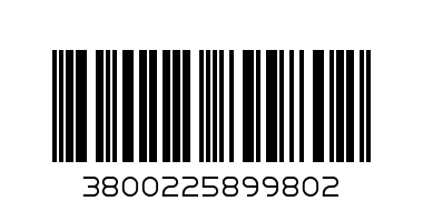 Маслини Услу 0.750 - Баркод: 3800225899802