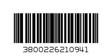 ЕЙНДЖЪЛ РОЗЕ 3Л - Баркод: 3800226210941