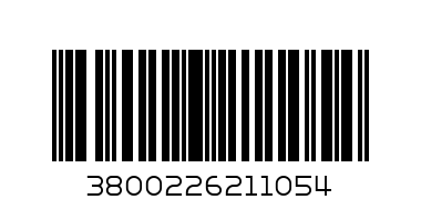 ЕЙНДЖЪЛ КАБЕРНЕ СОВИНЬОН 0.375 - Баркод: 3800226211054